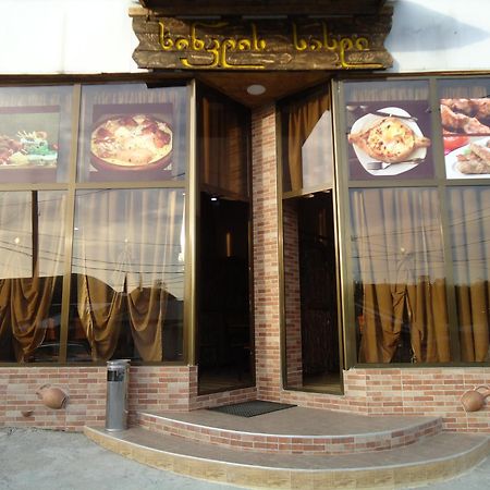 Hotel Nikala Цкалтубо Екстериор снимка