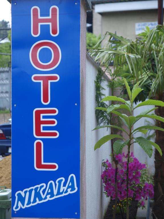 Hotel Nikala Цкалтубо Екстериор снимка